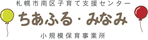 ちあふるみなみページ